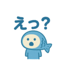 こいのぼりん。（個別スタンプ：16）