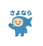 こいのぼりん。（個別スタンプ：18）