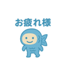 こいのぼりん。（個別スタンプ：19）