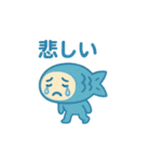 こいのぼりん。（個別スタンプ：24）