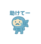 こいのぼりん。（個別スタンプ：25）