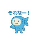 こいのぼりん。（個別スタンプ：27）