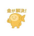 こいのぼりん。（個別スタンプ：31）