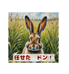 きもちまるわかりうさぎ（個別スタンプ：5）