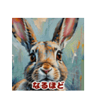 きもちまるわかりうさぎ（個別スタンプ：10）