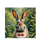 きもちまるわかりうさぎ（個別スタンプ：12）