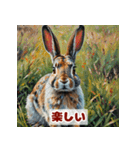 きもちまるわかりうさぎ（個別スタンプ：15）