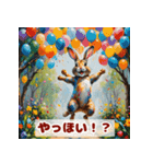 きもちまるわかりうさぎ（個別スタンプ：23）