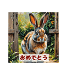 きもちまるわかりうさぎ（個別スタンプ：29）