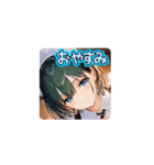 動くメイドさん日和 ①（個別スタンプ：2）