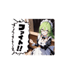 動くメイドさん日和 ①（個別スタンプ：10）