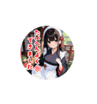 動くメイドさん日和 ①（個別スタンプ：12）