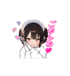動くメイドさん日和 ①（個別スタンプ：13）