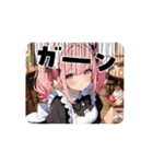 動くメイドさん日和 ①（個別スタンプ：14）