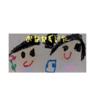 パパ、ママへ 3（個別スタンプ：6）
