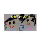 パパ、ママへ 3（個別スタンプ：7）