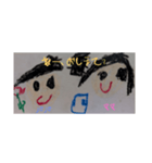 パパ、ママへ 3（個別スタンプ：8）