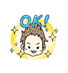 ベビしお☆デコスタンプ（個別スタンプ：1）