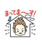 ベビしお☆デコスタンプ（個別スタンプ：7）