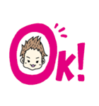ベビしお☆デコスタンプ（個別スタンプ：8）