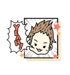 ベビしお☆デコスタンプ（個別スタンプ：10）