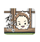 ベビしお☆デコスタンプ（個別スタンプ：20）