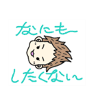 ベビしお☆デコスタンプ（個別スタンプ：21）