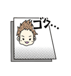 ベビしお☆デコスタンプ（個別スタンプ：26）