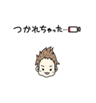 ベビしお☆デコスタンプ（個別スタンプ：30）