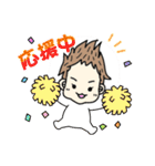 ベビしお☆デコスタンプ（個別スタンプ：38）
