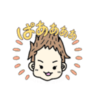 ベビしお☆デコスタンプ（個別スタンプ：39）