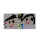 パパとママへ（個別スタンプ：7）