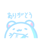 まっちろくますけ（個別スタンプ：3）