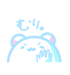 まっちろくますけ（個別スタンプ：5）
