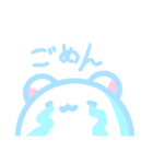 まっちろくますけ（個別スタンプ：9）