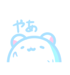 まっちろくますけ（個別スタンプ：15）