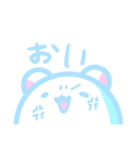 まっちろくますけ（個別スタンプ：18）