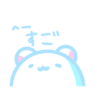 まっちろくますけ（個別スタンプ：27）