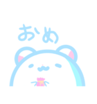 まっちろくますけ（個別スタンプ：28）