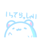 まっちろくますけ（個別スタンプ：30）