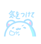 まっちろくますけ（個別スタンプ：32）