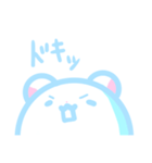 まっちろくますけ（個別スタンプ：39）
