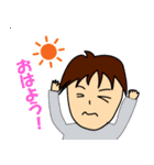 HO 挨拶スタンプ（個別スタンプ：1）