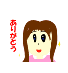 HO 挨拶スタンプ（個別スタンプ：6）