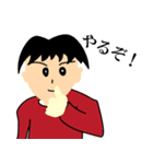 HO 挨拶スタンプ（個別スタンプ：10）