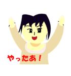 HO 挨拶スタンプ（個別スタンプ：15）