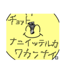 地味に使える毛三本スタンプ（個別スタンプ：7）
