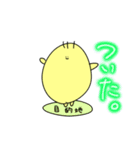 地味に使える毛三本スタンプ（個別スタンプ：8）