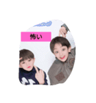 ミナミキッズひしんAMA（個別スタンプ：2）