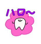 は歯ハ（個別スタンプ：4）